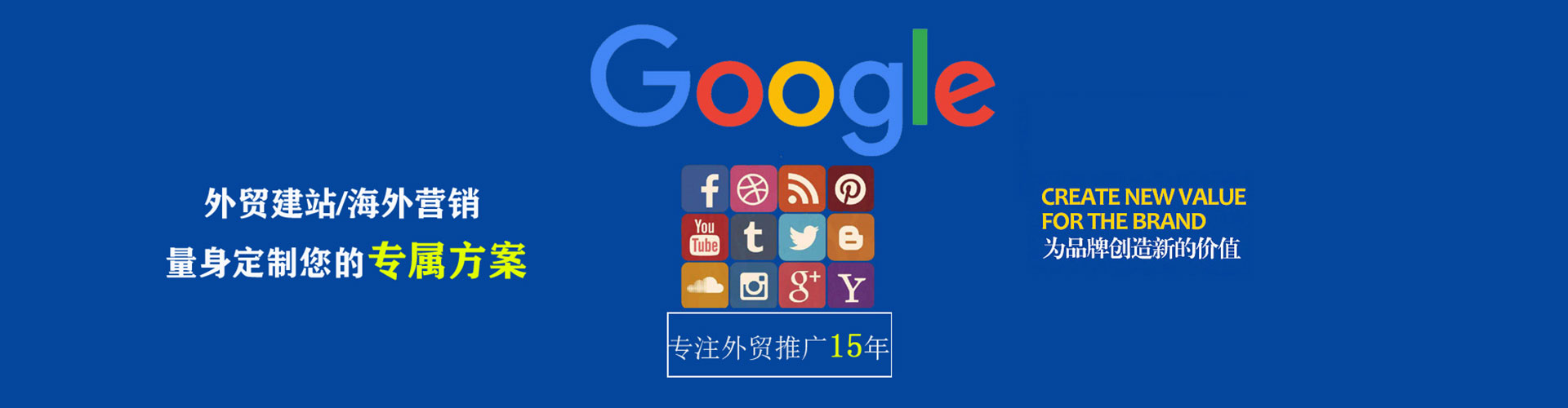 波密渠道开户返点