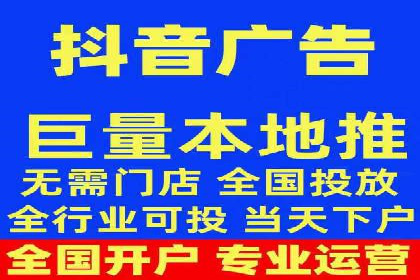 信息流广告代理成功案例分析