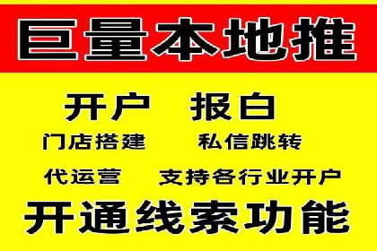 竞价推广公司案例分析：成功案例解析